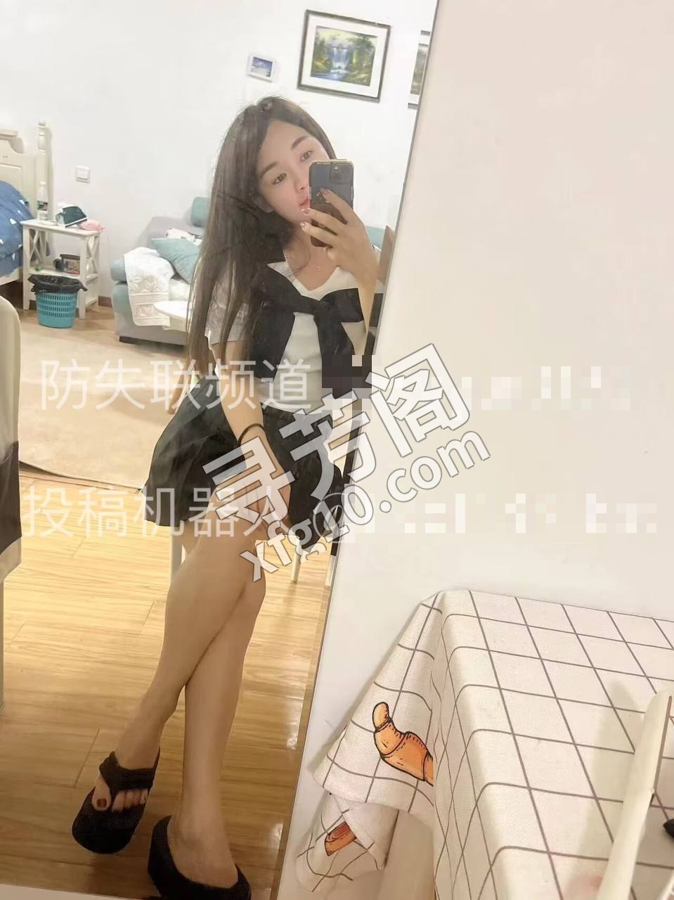 政务区 400❤️❤️❤️ 2