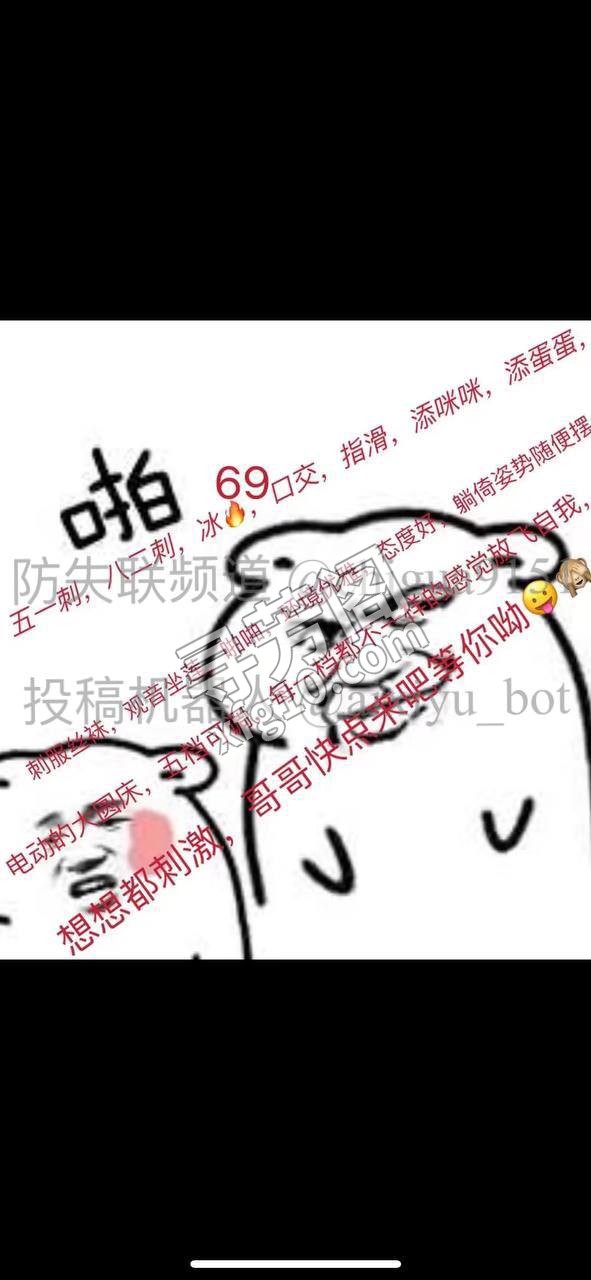 城市，无锡新吴区 3