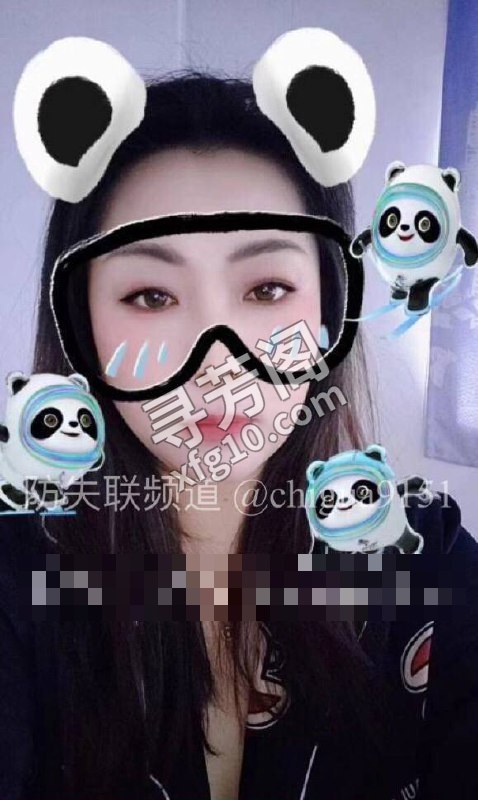 天桥 300 2