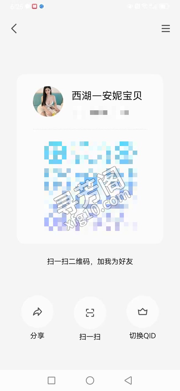 西湖美乳少妇 地方 年龄 30岁-40岁 颜值： 6分 400 项目 鸳鸯浴，毒龙，69，舌吻，裸箫 4
