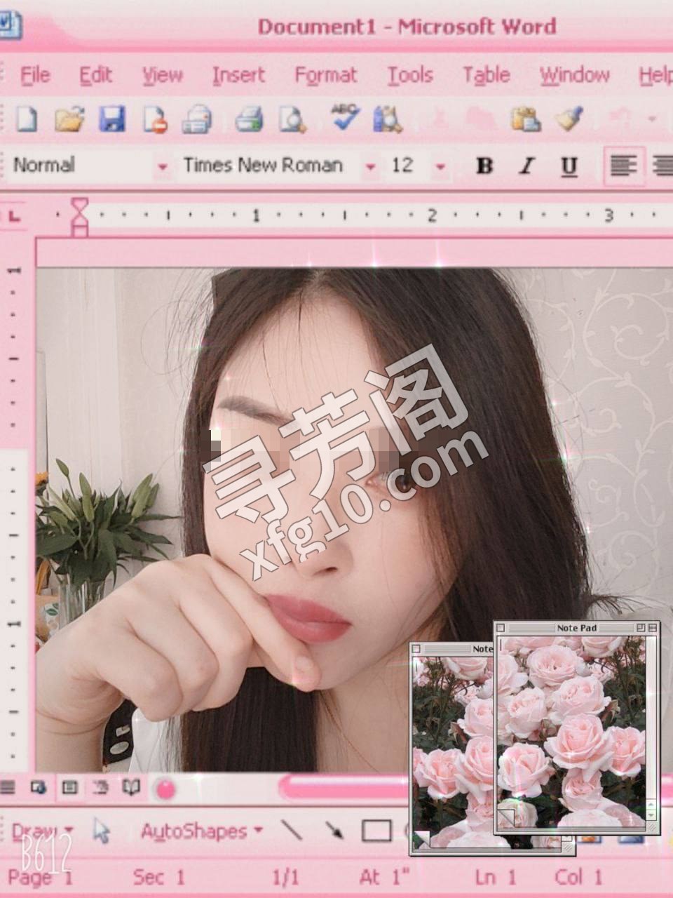 汉阳 500 4