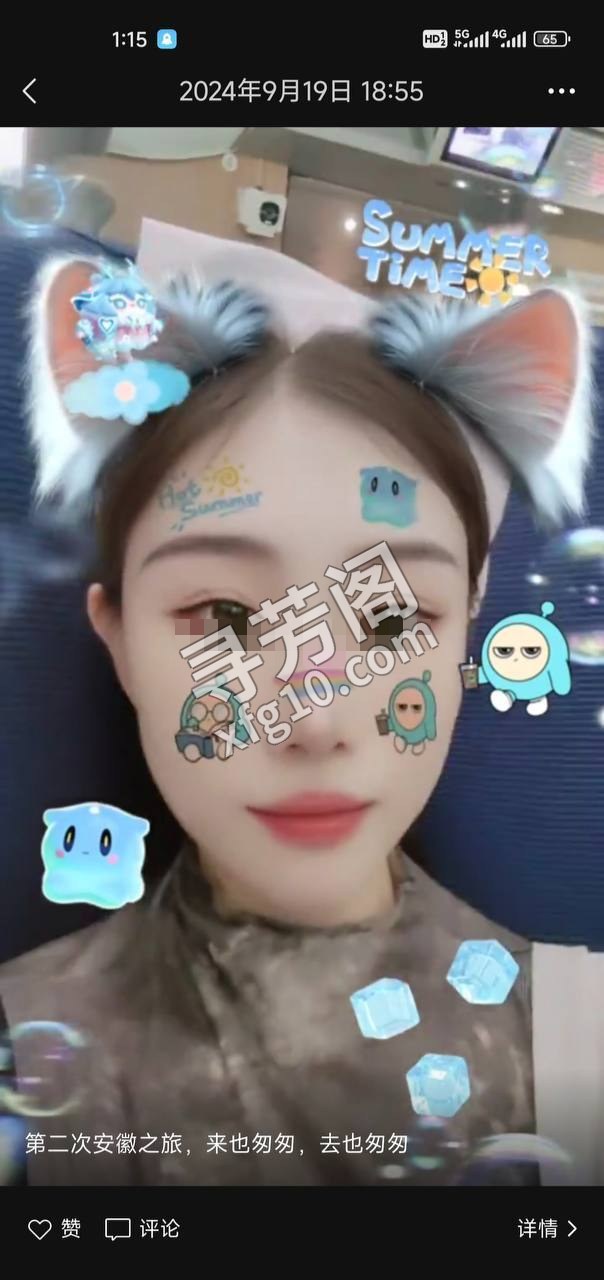 郑州楼凤 2