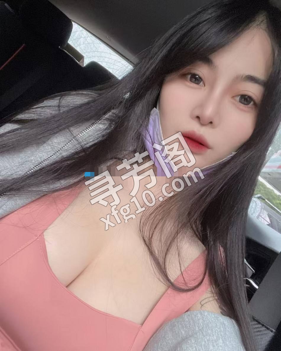 成华 2