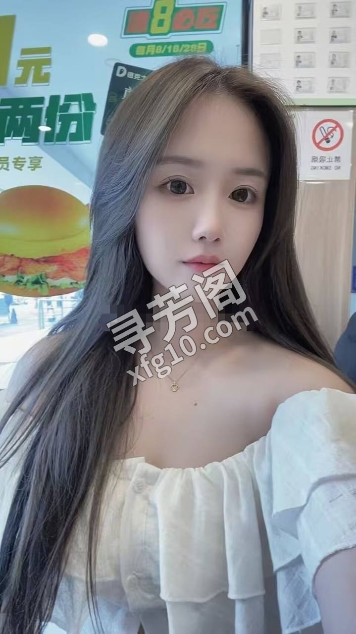 长沙天心楼凤 4