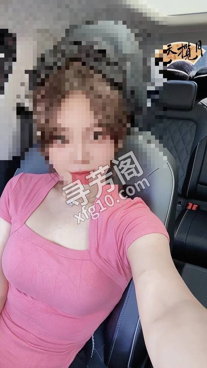 南明去 600 3