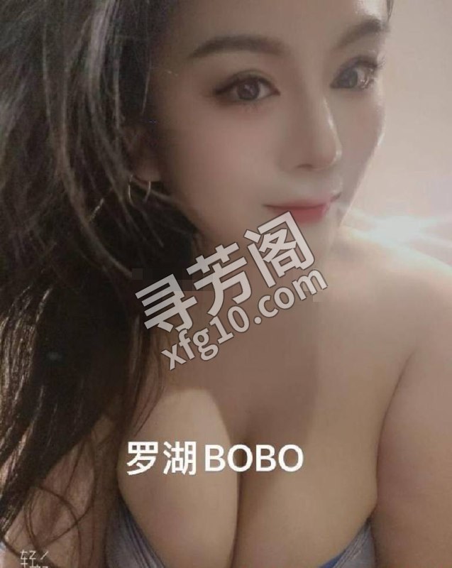 Liu 罗湖 800 2