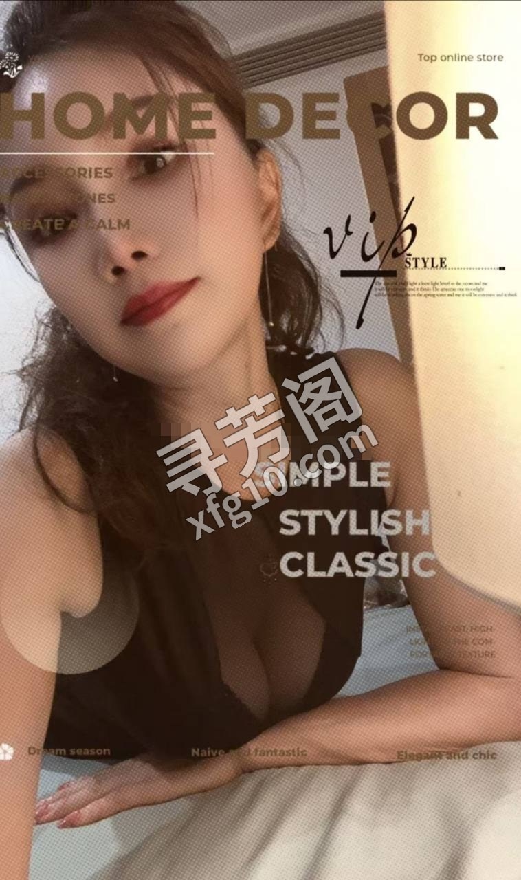 普陀 300 2