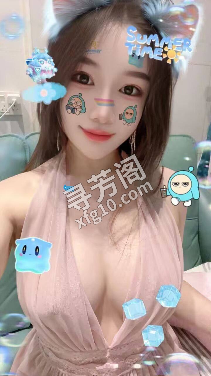 罗湖 2
