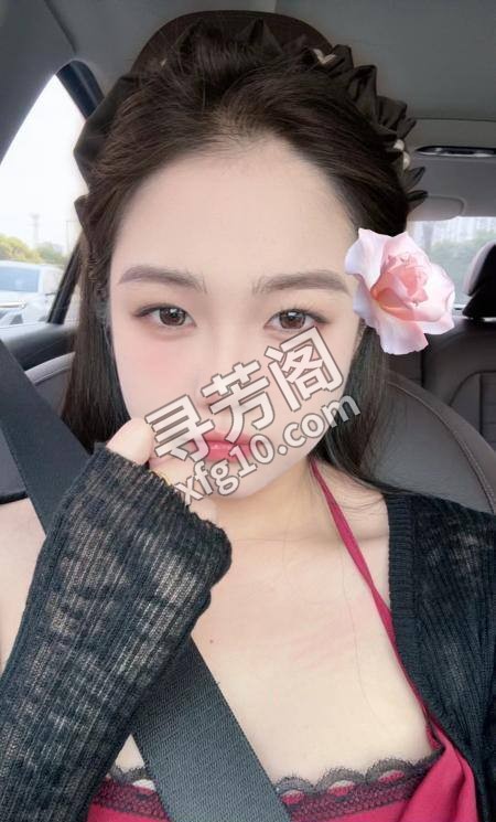 新区 2