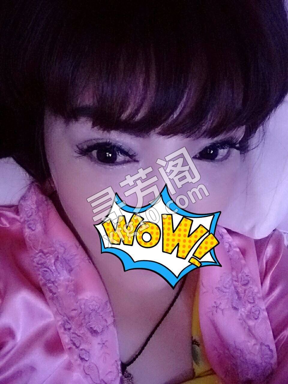 北京楼凤 4