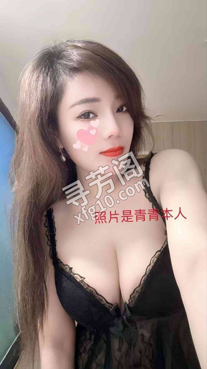 罗湖 2