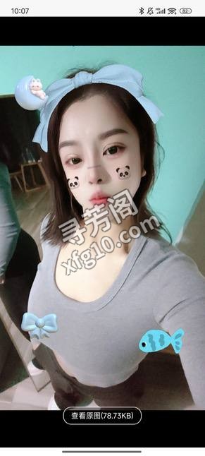 长沙楼凤 3