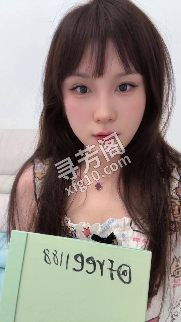 呼和浩特地楼凤 4