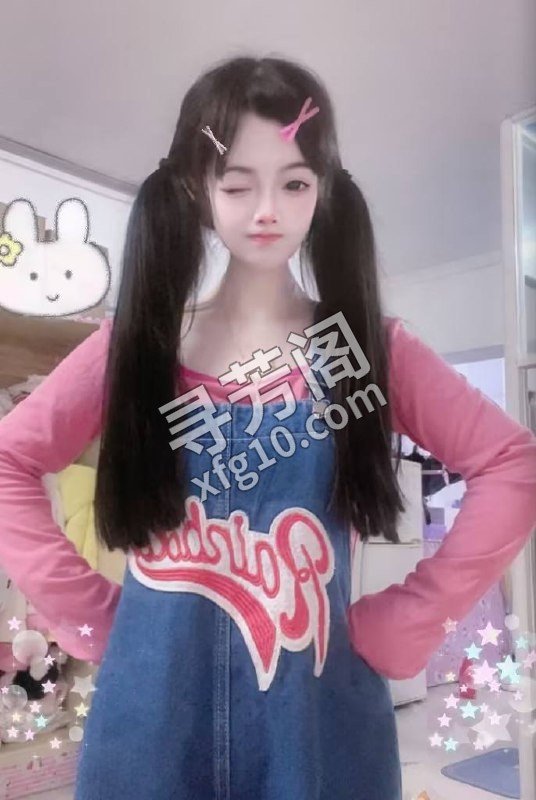 雨花 70 2