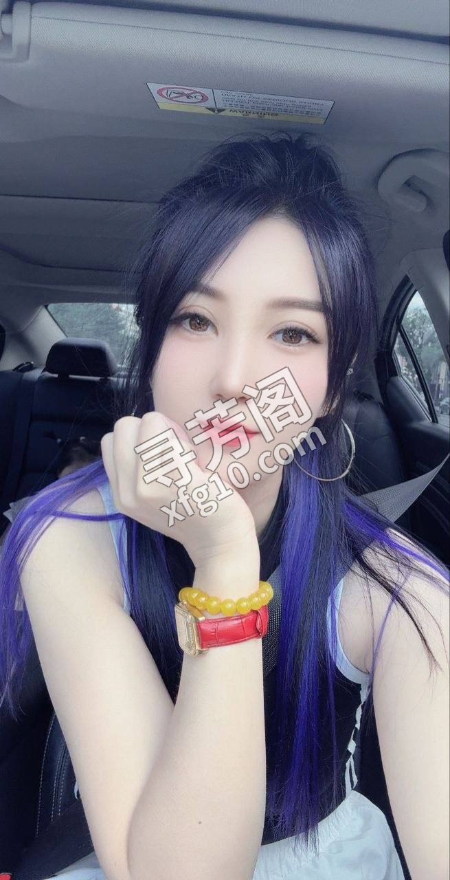 哈尔滨楼凤 2