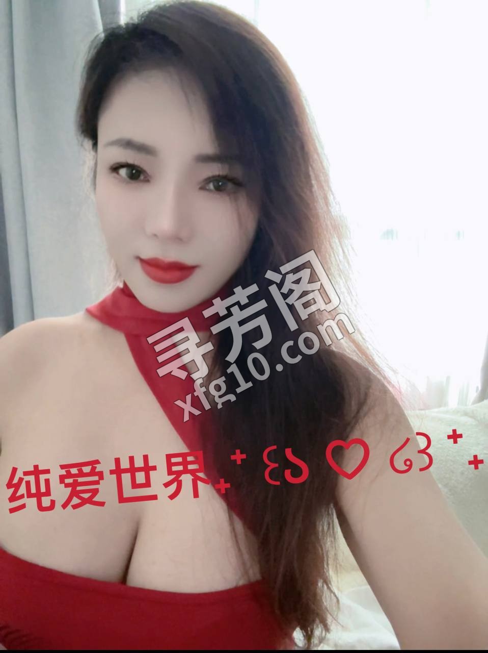渝北 550 3
