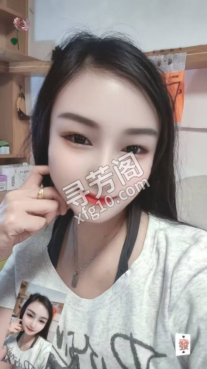 雨花 3 2