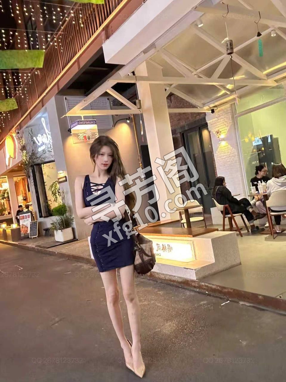 请扫码加我 2