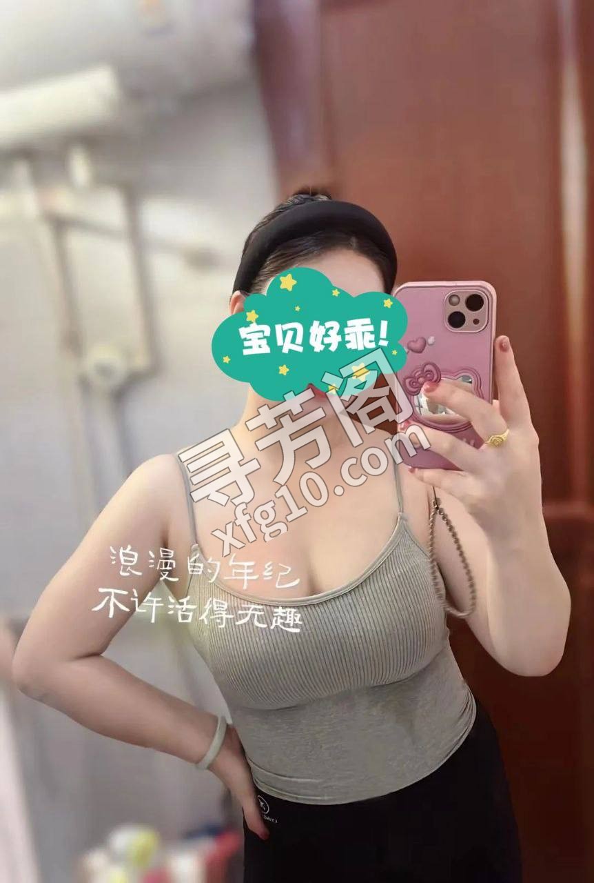 济南楼凤 2