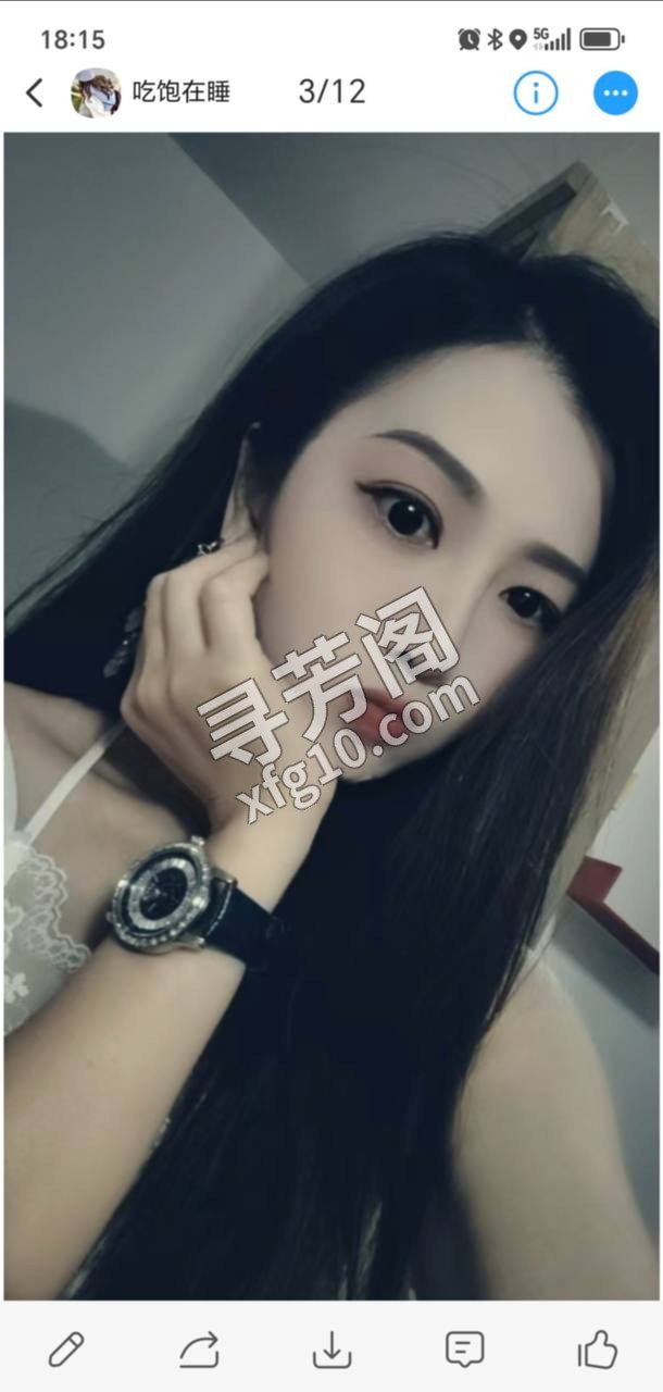 看课表 3