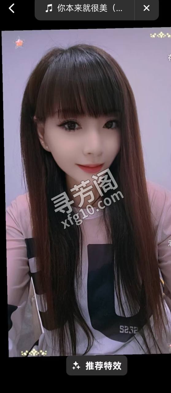 杏花岭 40 3