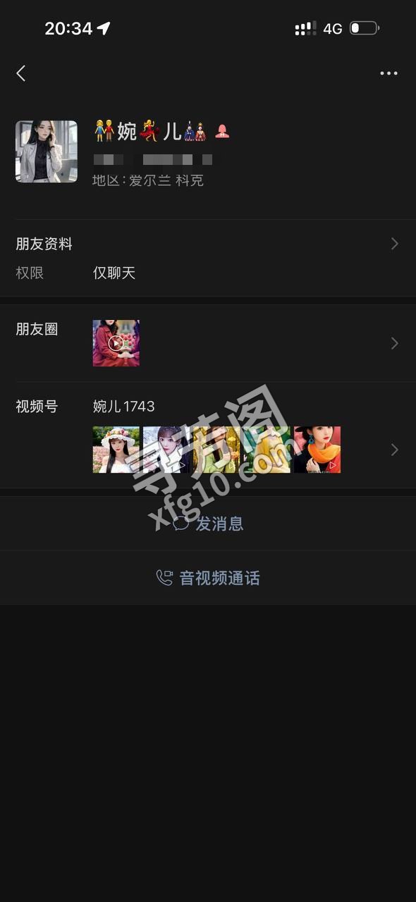 济南历城楼凤 2