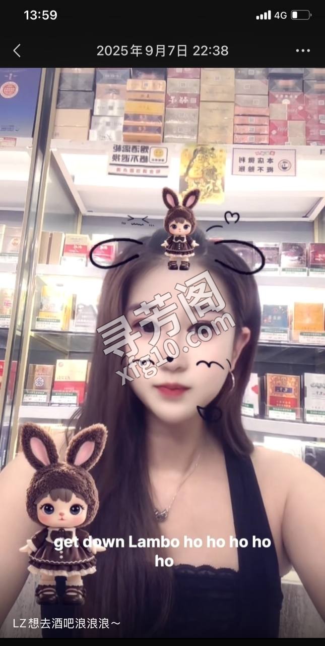 杭州城北小楼凤 2