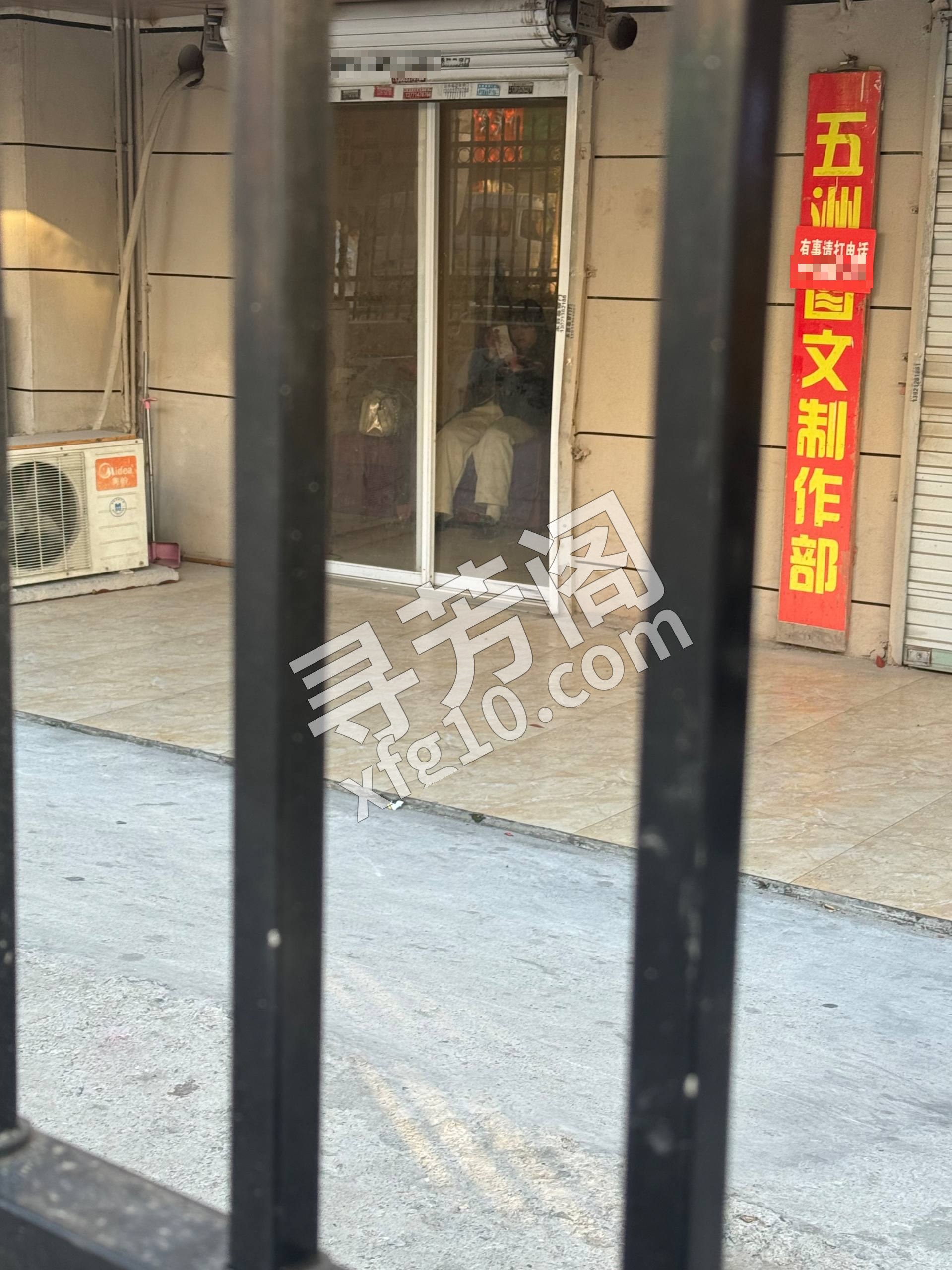 无锡楼凤 5