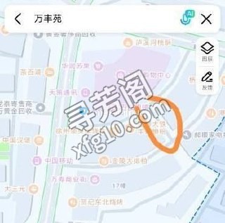 南京楼凤 2