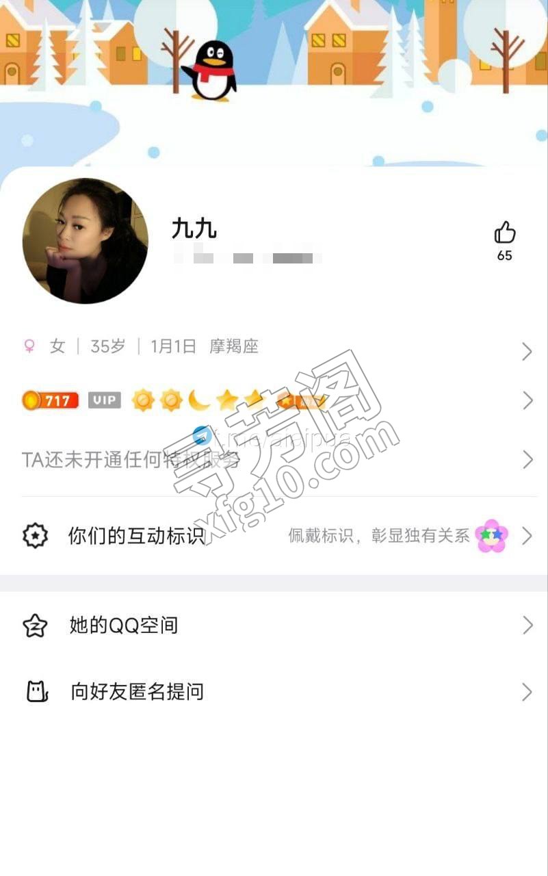 昆明楼凤 3