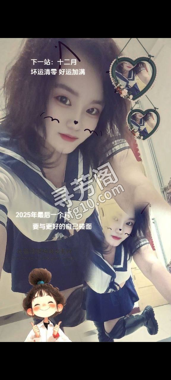 邹城喷水的骚少妇， 2
