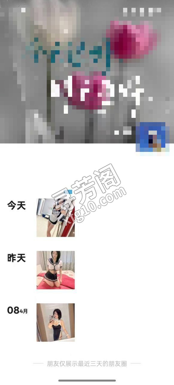 南通开发楼凤 3