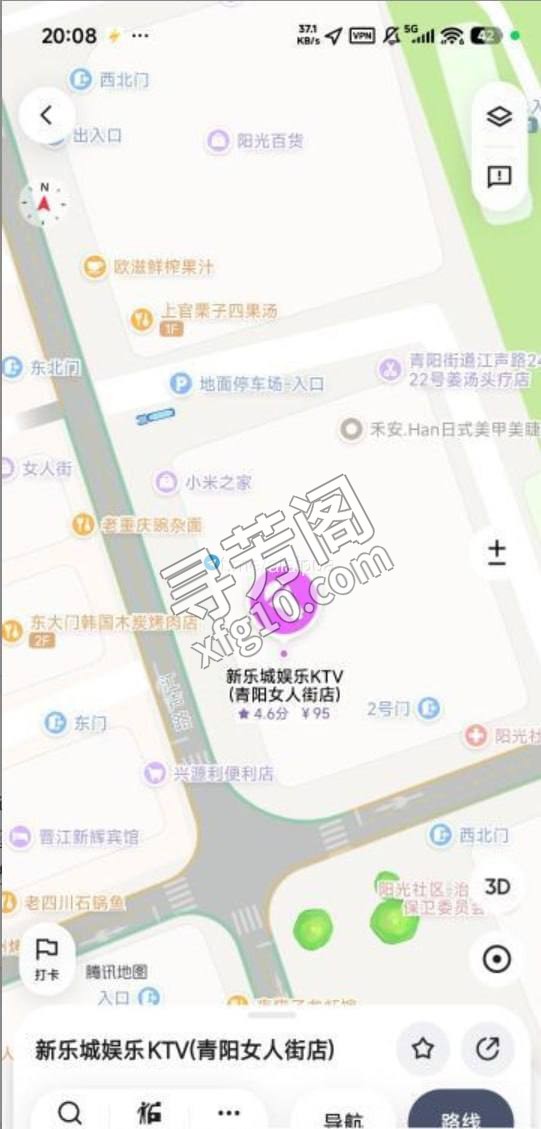 泉州楼凤 2