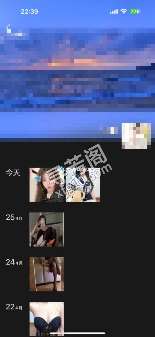 南通楼凤 2