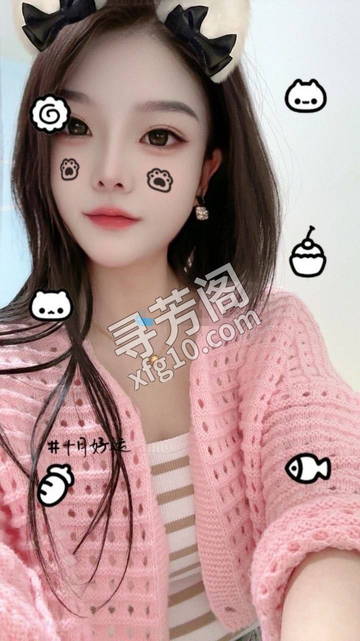 看课表 2