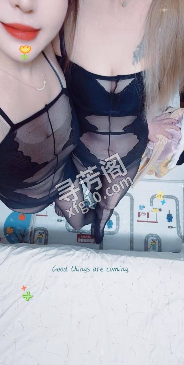 济南东双飞姐妹，价格三起，上门四起，车费 3