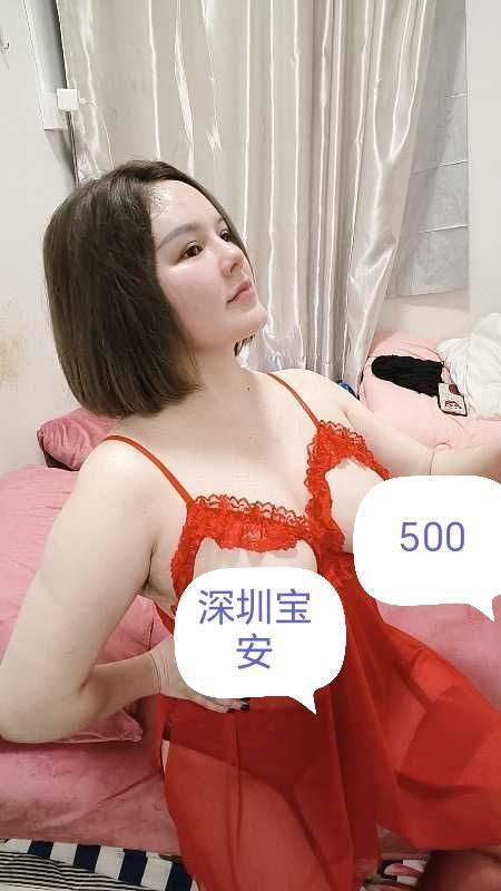 深圳宝安楼凤 2