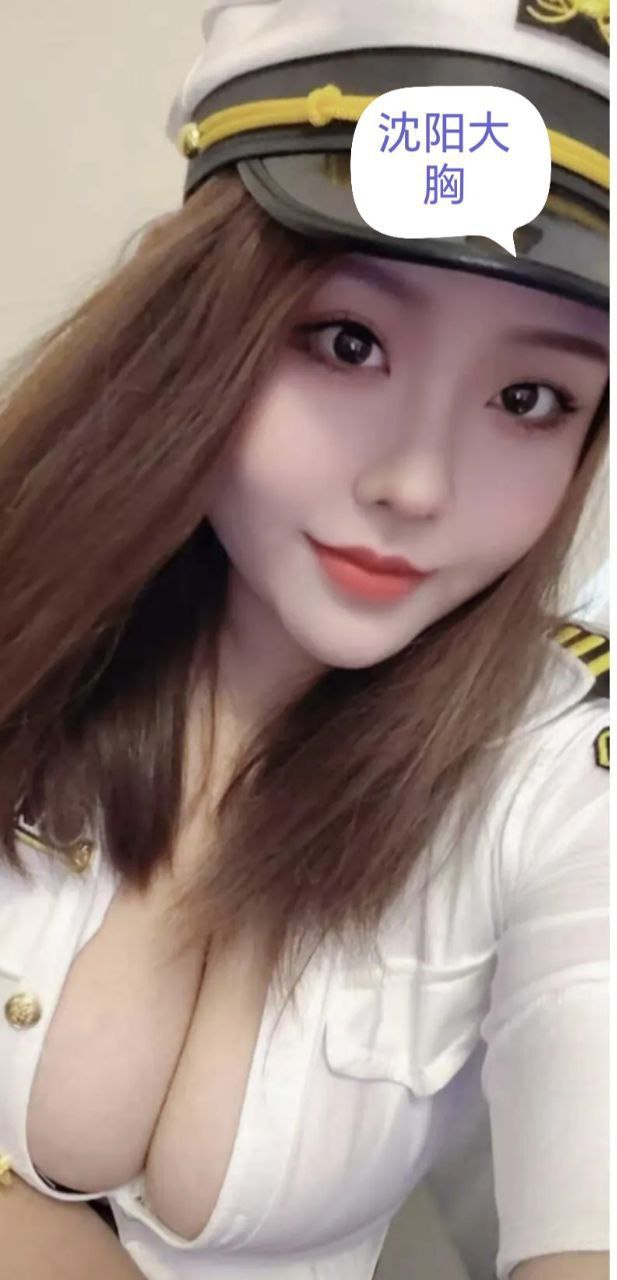 沈阳的夜色中，她那对丰满巨乳晃荡着诱人弧 2