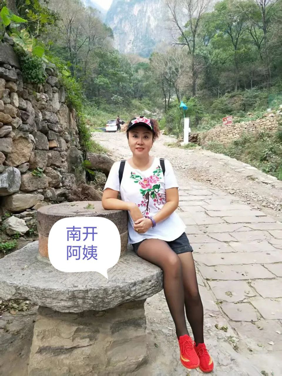 天津楼凤 2
