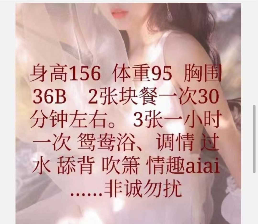 厦门集美楼凤 3