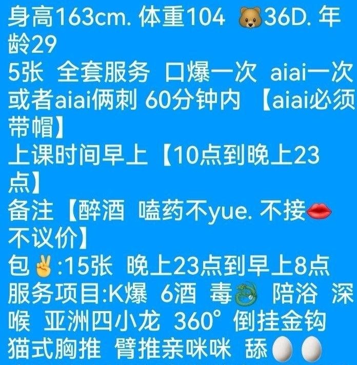 厦门集美楼凤 3