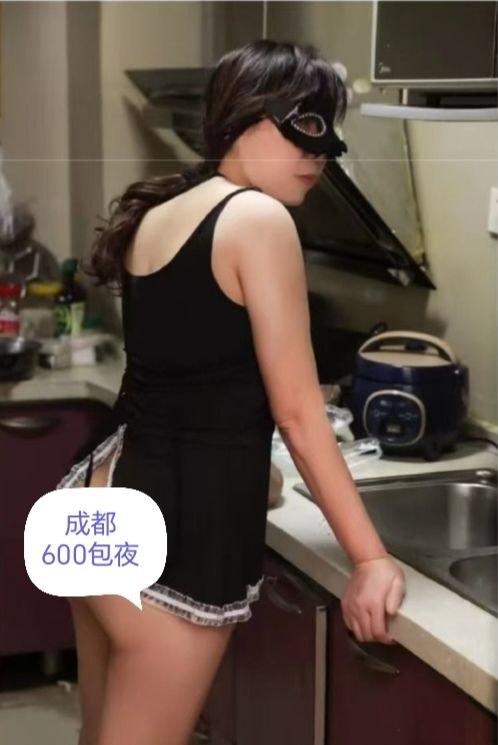 成都楼凤 2