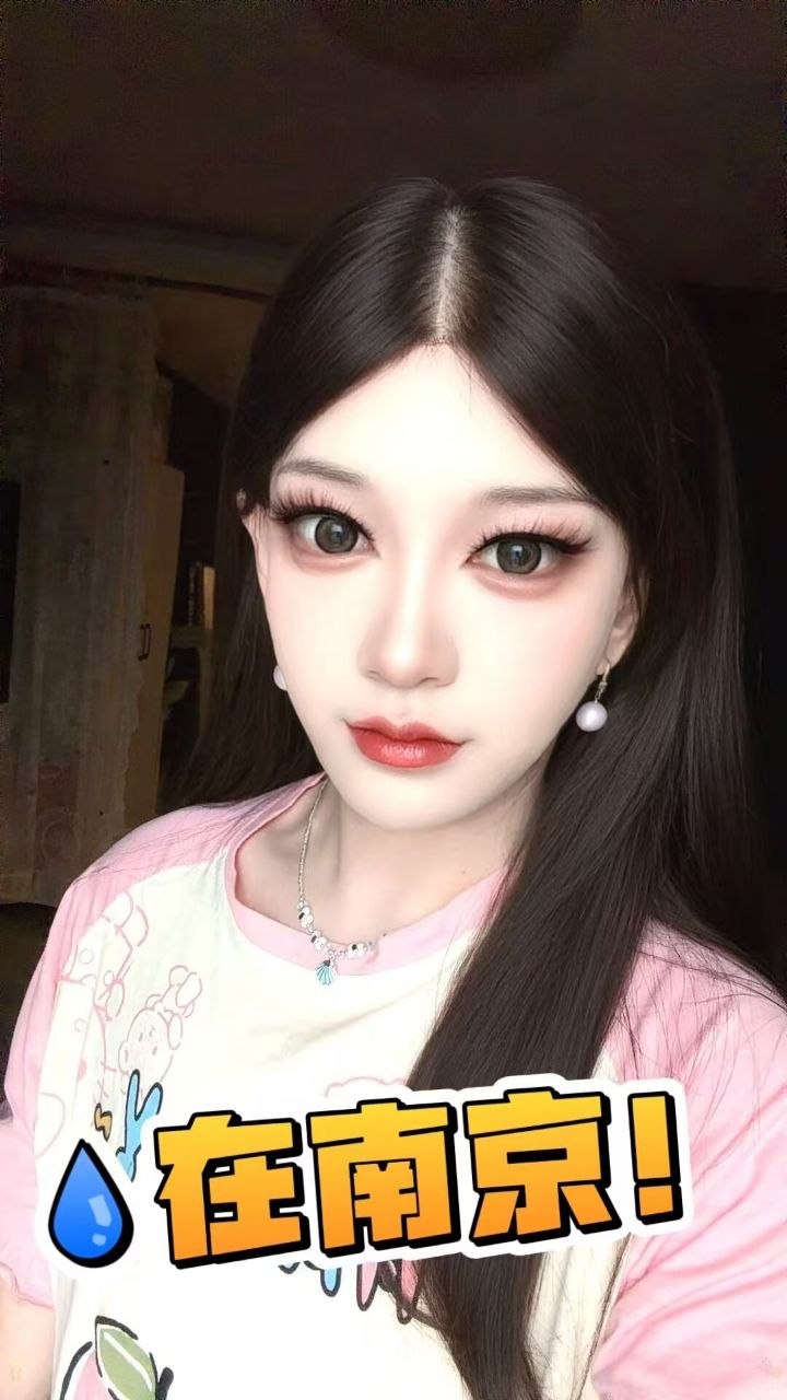 南京楼凤 2