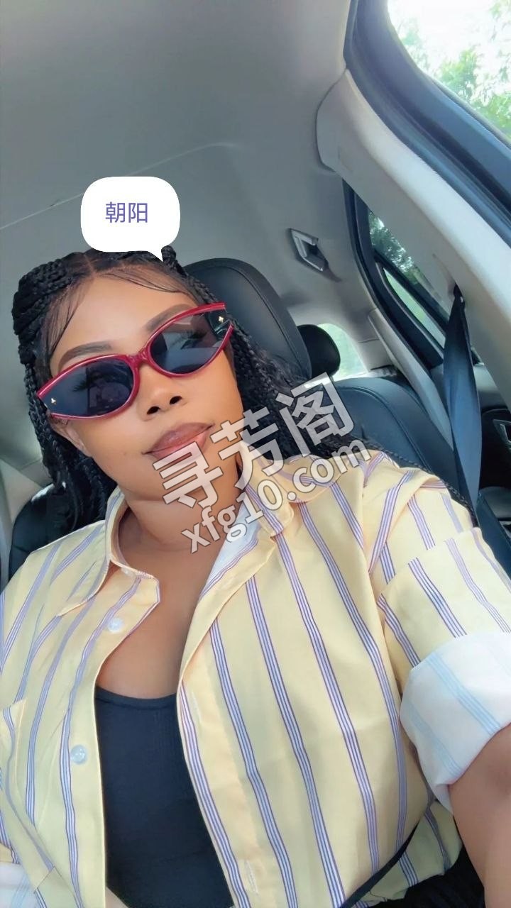 北京 黑人大胸三里屯 收费 800 可接受3p 口活好 2