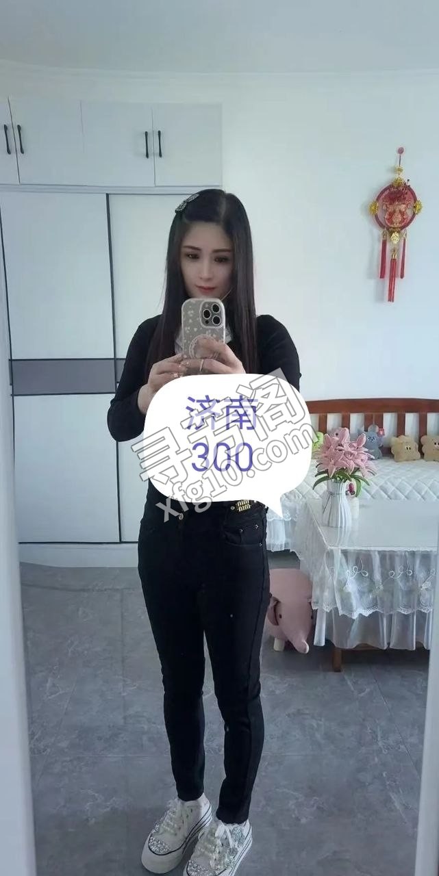 济南 骚妇 300 地址：市区 2