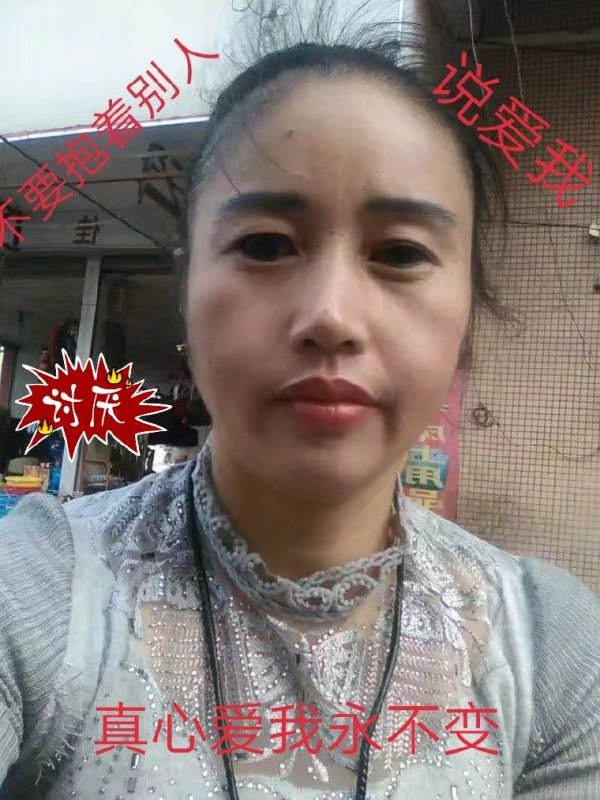东莞楼凤 2