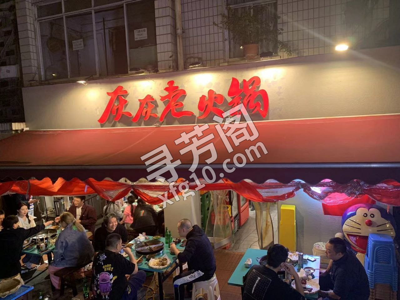 导航:灰灰老火锅，鸡头就在楼下喊，3楼有4个妹子，有时候会有极品 2