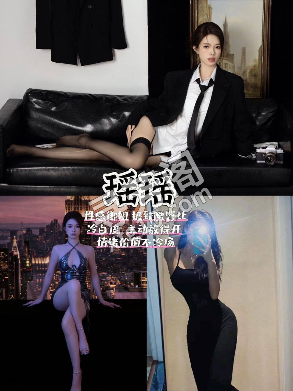 🥰杭州幻想岛女仆🥰 致力为大家提供最优质的女友陪伴式服务体验，可以承接店内桌游、私影陪玩陪聊，旅游出行 4