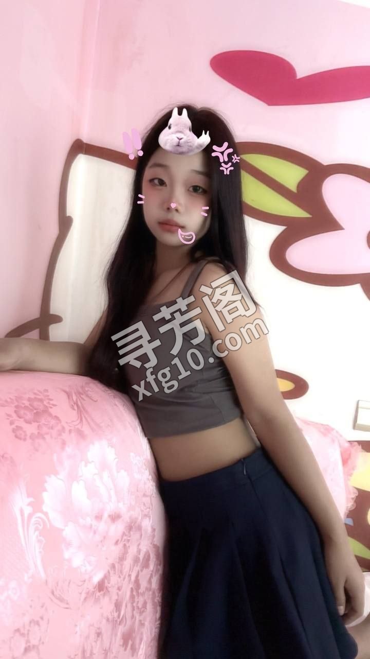 🔣老师收录模板🔣 ✅名称: 💲费用: 🔣审核： 🔣人照比： 美颜照 💗罩杯： 📱 2