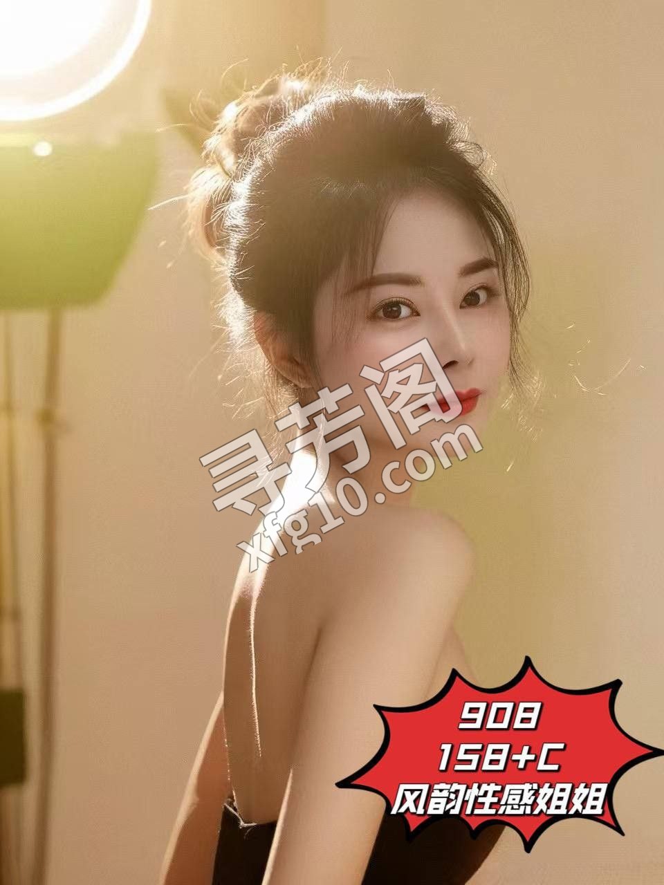 👀名称：康泰会所 📍地址：广州市番禺区南村万博 👉油号： 💰价格：预约价439 8